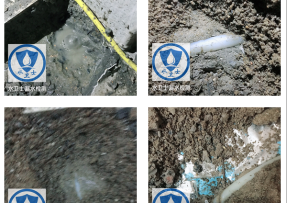 松溪县水管漏水检测公司3